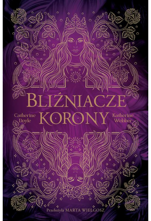 Bliźniacze korony