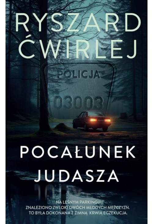 Pocałunek Judasza