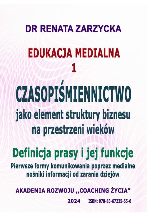 Czasopiśmiennictwo, jako element struktury biznesu na przestrzeni wieków