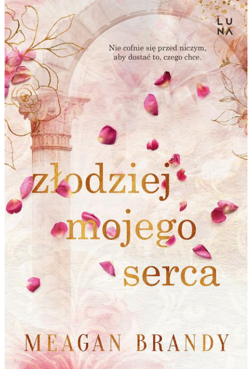 Złodziej mojego serca