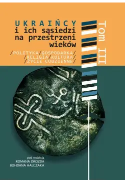 Ukraińcy i ich sąsiedzi na...