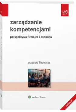 Zarządzanie kompetencjami....