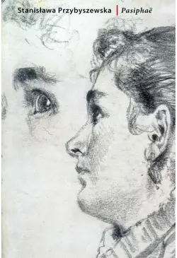 Pasiphaë