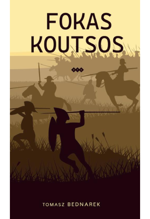 Fokas Koutsos