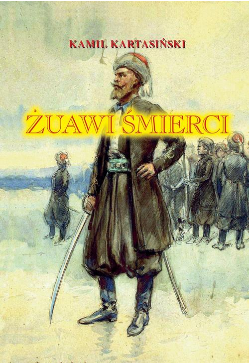 Żuawi śmierci