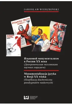 Monumentalizacja języka w...