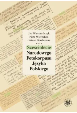 Sześciolecie Narodowego...