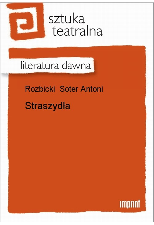 Straszydła