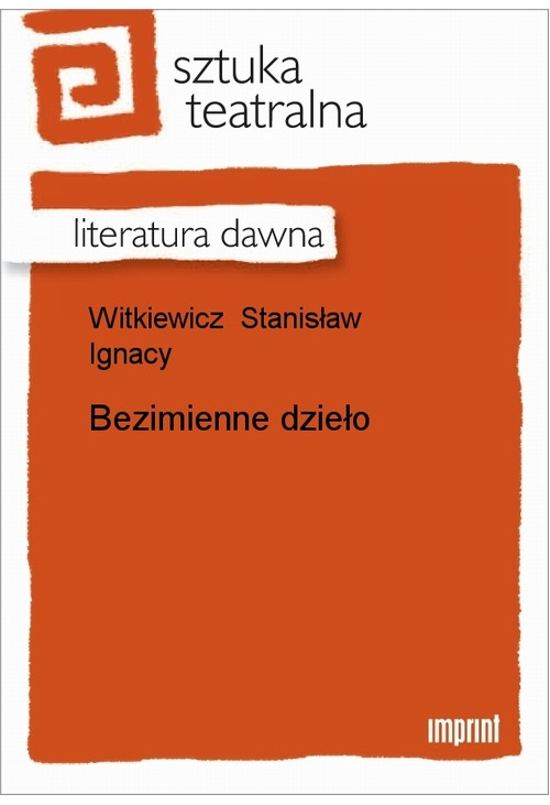 Bezimienne dzieło