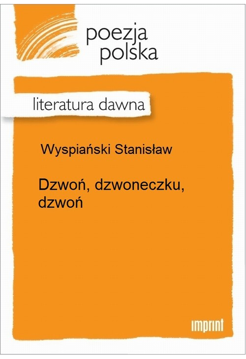 Dzwoń, dzwoneczku, dzwoń