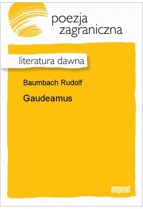 Gaudeamus