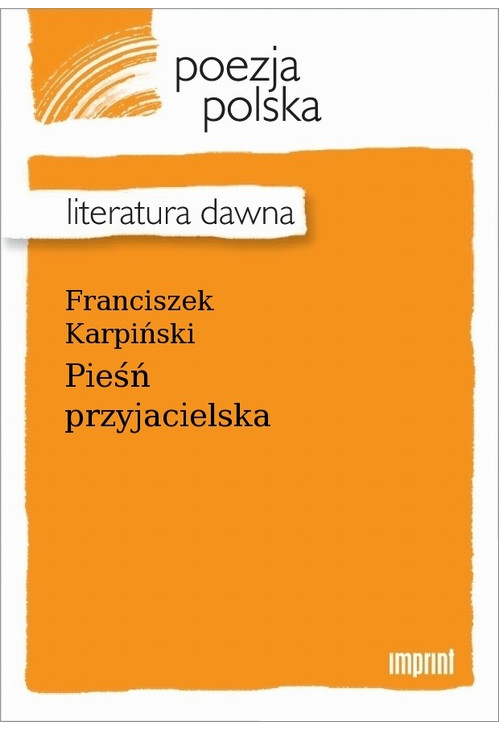 Pieśń przyjacielska