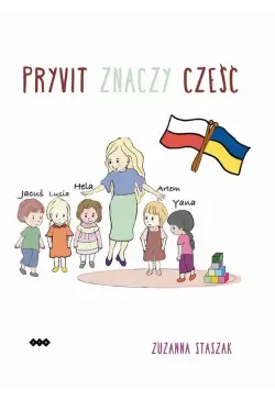 Pryvit znaczy cześć