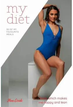 Discover the secret of my...