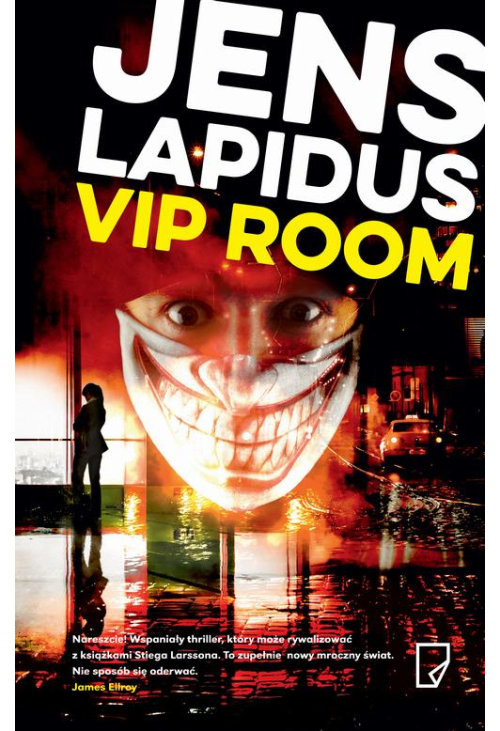 VIP room