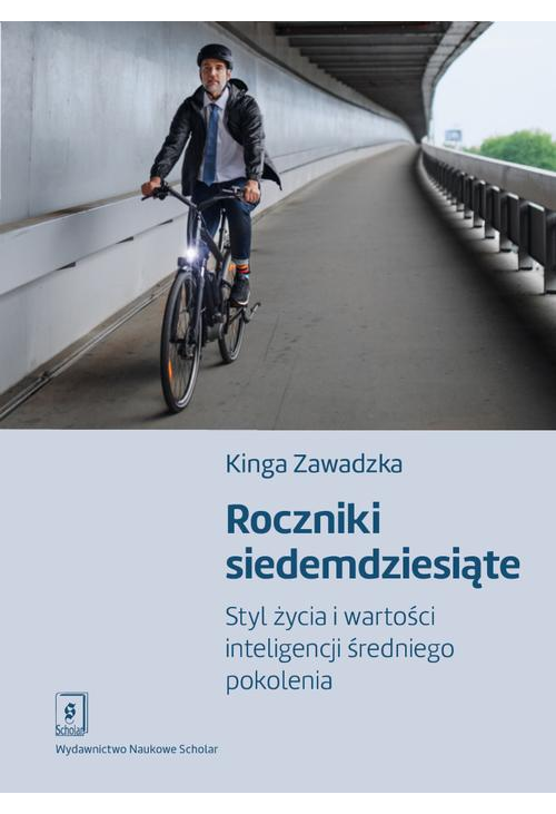 Roczniki siedemdziesiąte