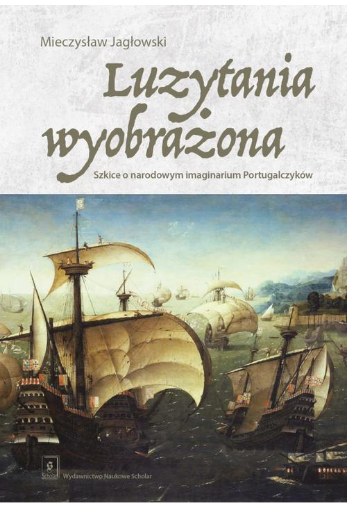 Luzytania wyobrażona