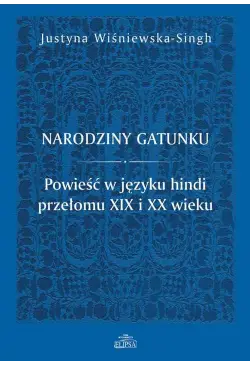 Narodziny gatunku.