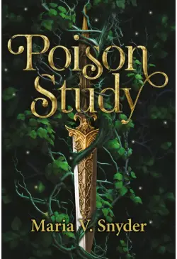 Poison Study