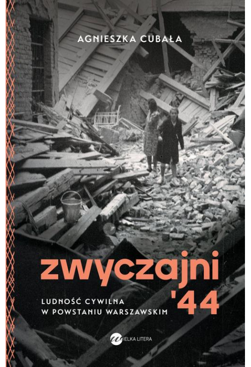 Zwyczajni '44