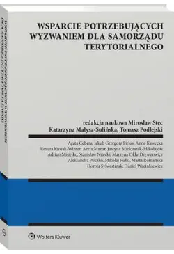 Wsparcie potrzebujących...