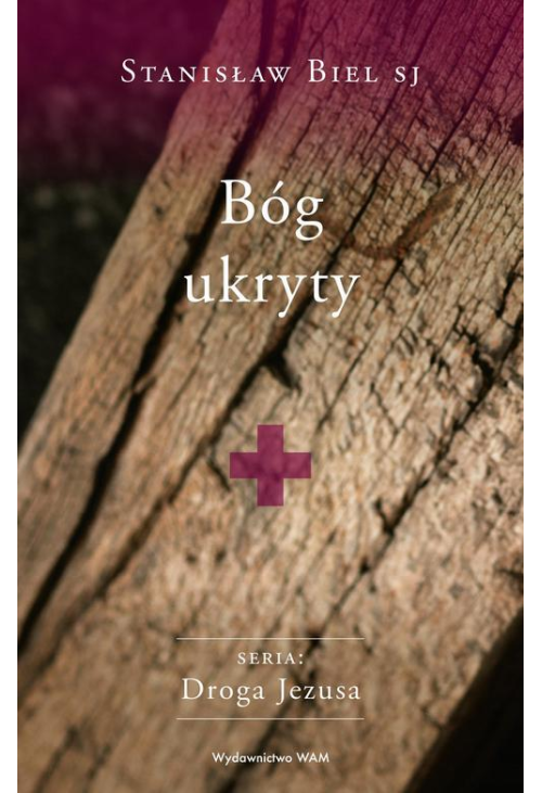 Bóg ukryty