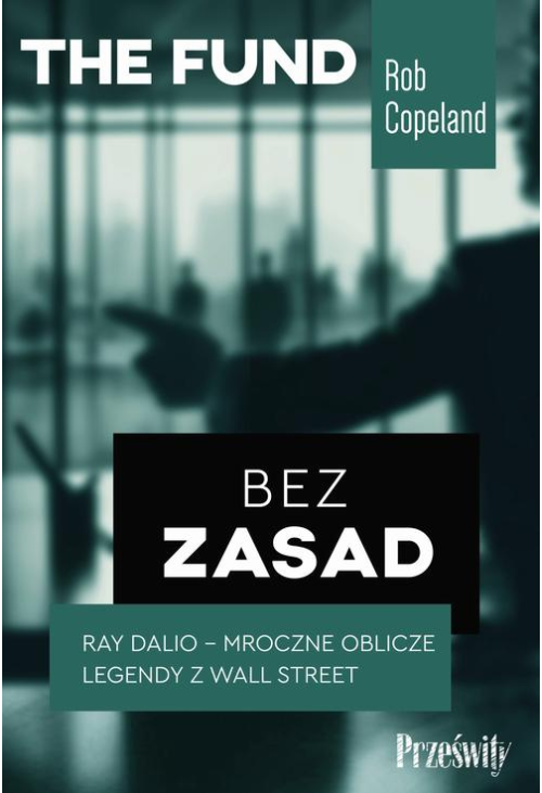 Bez zasad