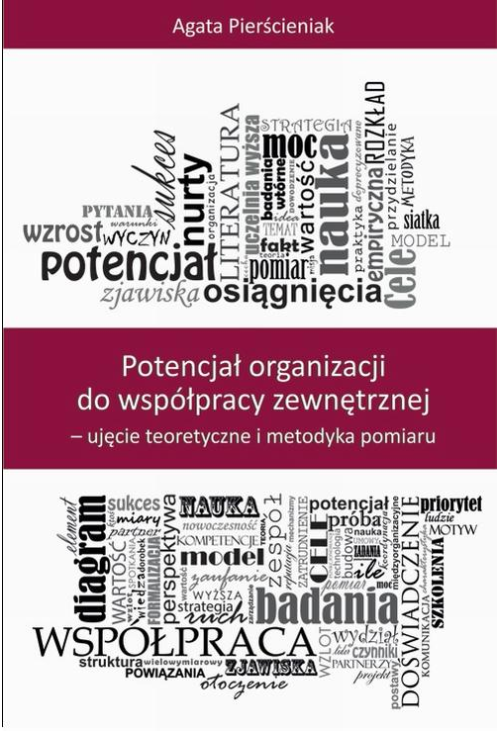 Potencjał organizacji do współpracy zewnętrznej – ujęcie teoretyczne i metodyka pomiaru