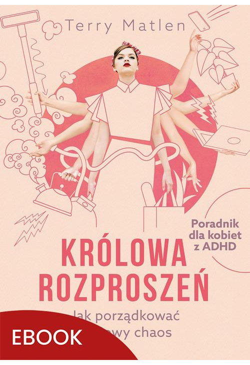 Królowa rozproszeń