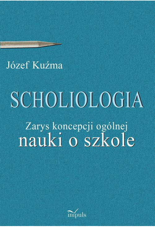 Scholiologia