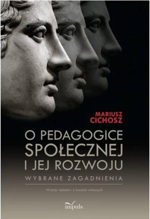 O pedagogice społecznej i jej rozwoju