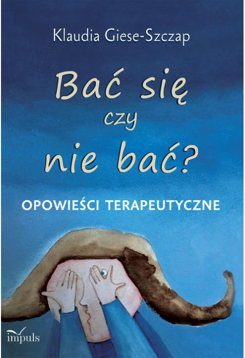 Bać się czy nie bać?