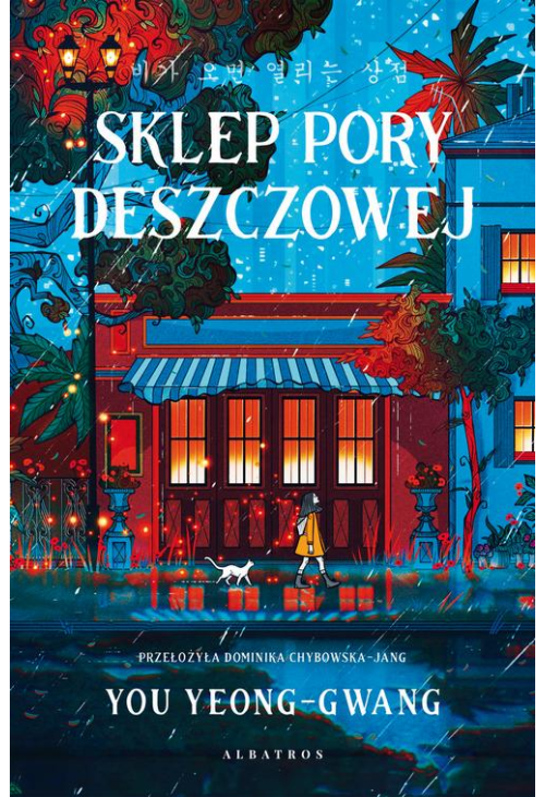 Sklep Pory Deszczowej