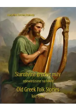 Starożytne greckie mity...
