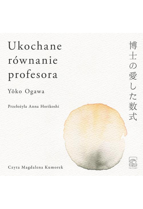 Ukochane równanie profesora