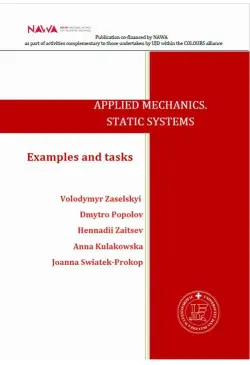 Applied mechanics. Static...