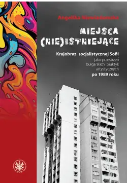 Miejsca (nie)istniejące