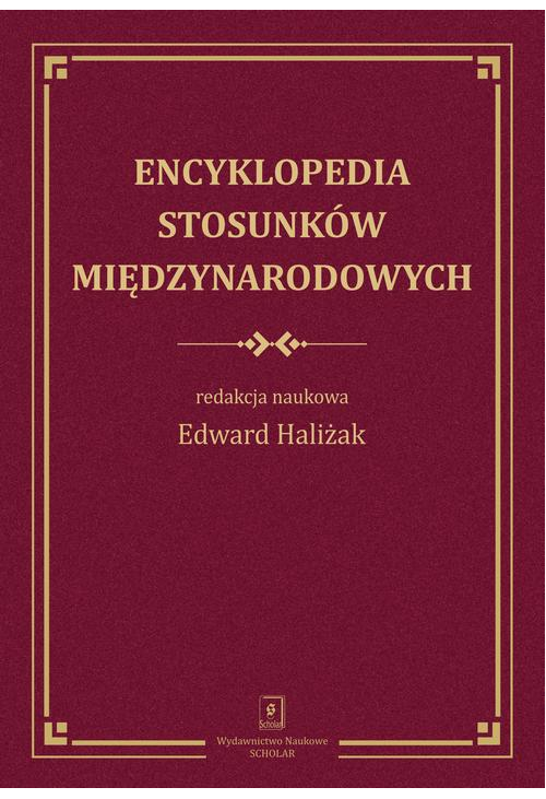 Encyklopedia stosunków międzynarodowych