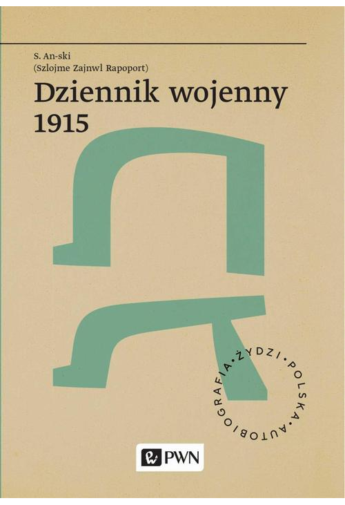 Dziennik wojenny 1915