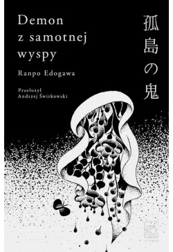 Demon z samotnej wyspy
