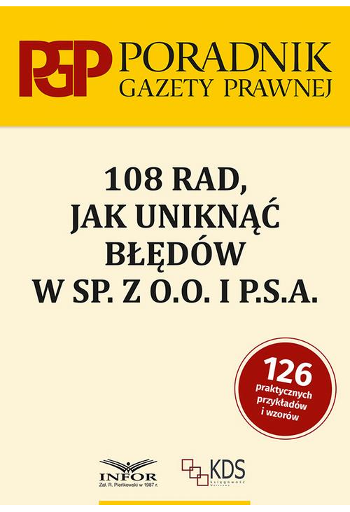 108 rad jak uniknąć błedów w sp. z o.o. i P.S.A