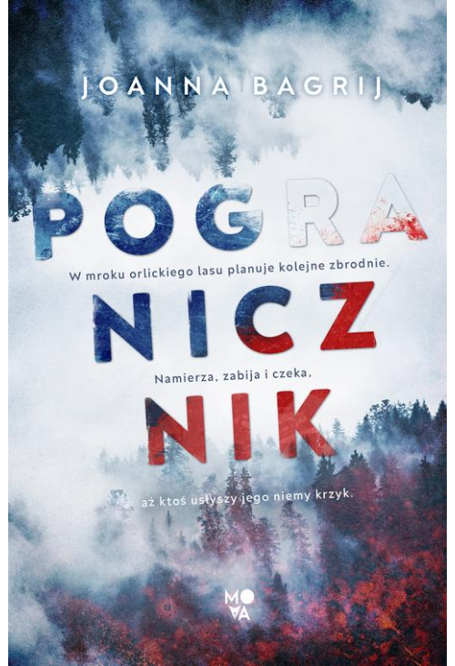 Pogranicznik