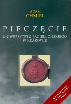 Pieczęcie Uniwersytetu...