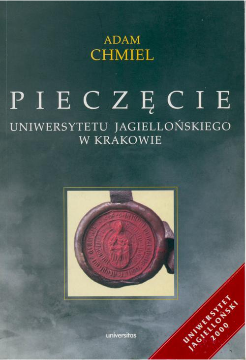 Pieczęcie Uniwersytetu Jagiellońskiego w Krakowie