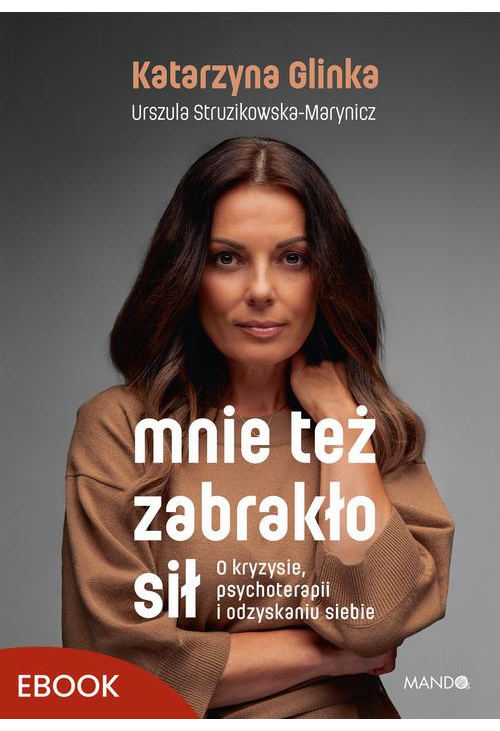 Mnie też zabrakło sił