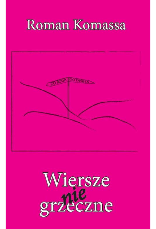 Wiersze niegrzeczne