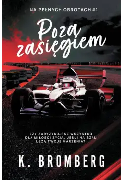 Poza zasięgiem