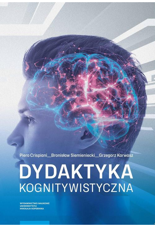 Dydaktyka kognitywistyczna