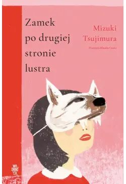 Zamek po drugiej stronie...