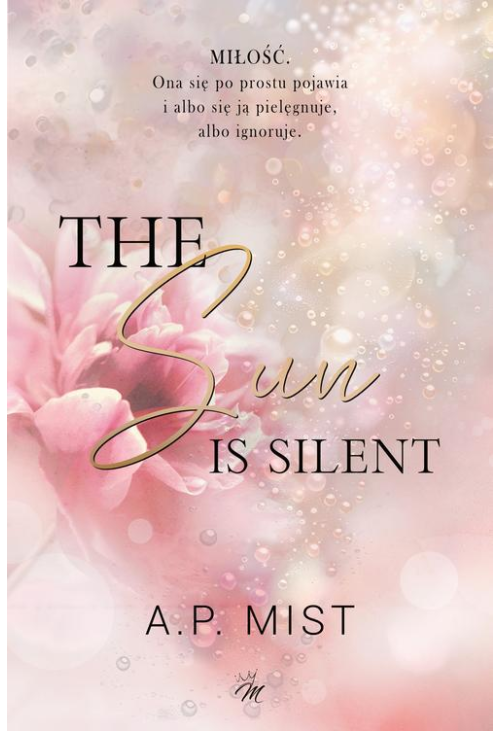 The sun is silent